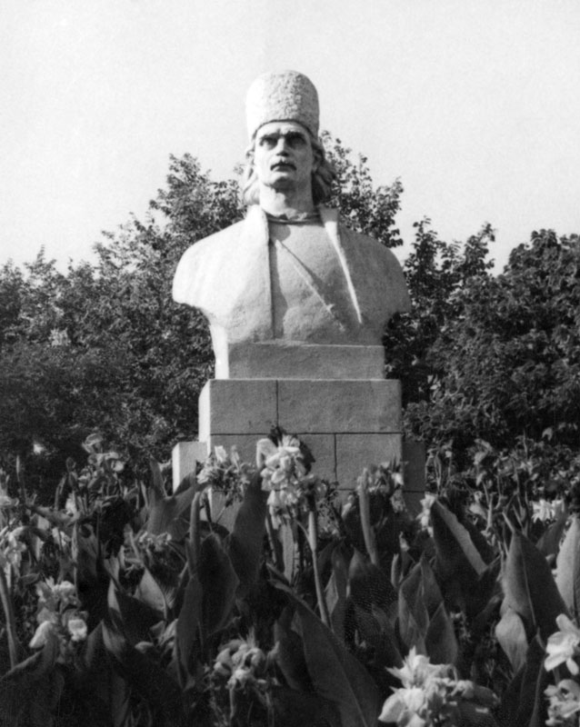 Tudor VLADIMIRESCU, Dumitru DEMU, 1956